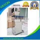 25-999g Powder Granules Filling Machine,Powder Packaging Machine,powder Filling Machine thumbnail-1