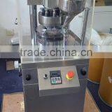 ZP-5/7/9 Rotary Tablet Press Machine thumbnail-3
