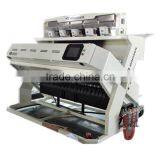 CCD Raisin Color Sorter, Color Sorting , Food Processing Machine for Wheat, Beans,Cereal, Grain,, Seeds, Tea, Peanut thumbnail-2