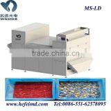 Mingder Color Sorter Factory Price Belt Type Convey Glass PP PE PVC Plastic Color Sorter thumbnail-2