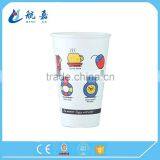 16oz Custom Frozen Cold Drinking Disposable Waxed Paper Cup thumbnail-2