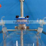 High Borosilicate Glass Liquid Extractor/ Separation Equipment With Agitator thumbnail-3