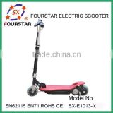 Fourstar Newest Folding Electric Scooter for Kids SX-E1013-X