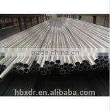 Aluminum Pipe thumbnail-1