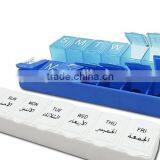 Facotry Price 7 Day Pill Box/weekly Pill Box/ Plastic Pill Box thumbnail-1