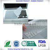 Transparent Silicone Keyboard Protecter thumbnail-1