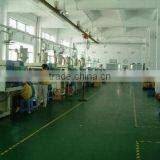 Xiamen Chunrong Plastic Manufacture And Trade Co., Ltd. company overview - view 2 thumbnail