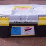 16" Plastic us General Tool Box With Handle for Carring thumbnail-3