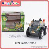 Electric Toy Army Tank thumbnail-1