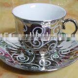 Porcelain Coffee Set thumbnail-1