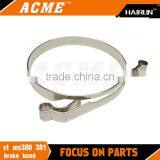 st Ms380 381 Brake Band thumbnail-1