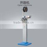 Open Machine /Universal Blade Open Machine thumbnail-1