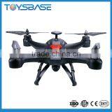 Four Axis Aircraft Model for Sale Quadcopter Drone With hd Camera thumbnail-1
