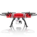 Syma X8HG X8W Wifi H9R 4K Camera 1080p Ultra HD 2.4G 4CH Professional Dron FPV Drone Syma X8 X8C RC Quadcopter thumbnail-5