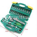 Berrylion Socket Set CR-V Material 46pcs Socket Set Heavy Duty Tool Kit thumbnail-1