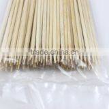 121-11 Newest Discount Manufacturing Bamboo BBQ Skewer thumbnail-5