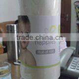 2013 Natural Bamboo Fiber Flushable Diaper Liners thumbnail-1