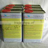 Dye Sublimation Coating