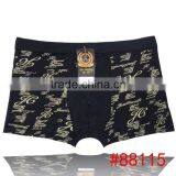 Men's Boxers Shorts and for Men Underwear Fashion High Quality Bamboo Fiber Sexy Boxer Shorts thumbnail-1