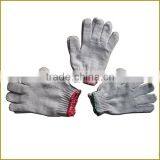 7G Knitted Industrial White Cotton Safety Gloves thumbnail-3