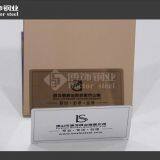 Beautiful 304 Mirror Bronze Color Stainless Steel Sheet thumbnail-3