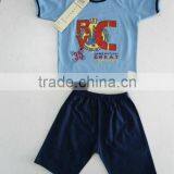 T-Shirt With Shorts Set thumbnail-1
