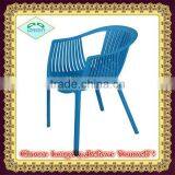 High Quality Furniture Cheap Stacking Plastic Garden Chairs for Coffee Chairs thumbnail-1