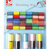 39 Colors Mixed Polyester Sewing Thread