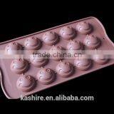 The Cheapest Expression Shape Silicone Chocolate Mould,soap Mold,diy Cake Mould thumbnail-1