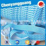 Shiny Stretchable Underwear Fold Over Elastic Tape