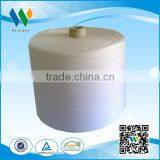 Yarn Factory for 100% Spun Polyester Virgin Yarn Bright Type thumbnail-3