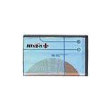 Sell Mobile Phone Battery For Audiovox 9500 (China (Mainland)) thumbnail-1