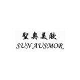 GUANGZHOU YUZHAO TRADING CO., LTD.