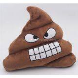 7 Style Decorative Cushion Emoji Pillow Gift Cute Shits Poop Stuffed Toy Doll Christmas Present Funny Plush Bolster Pillows thumbnail-3