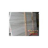 White Wood Vein Marble Slab thumbnail-1