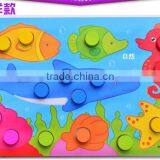 New Wooden Hand Scratcher Plate Color Shape Matching Board Educational Puzzle Toys for Kids thumbnail-6