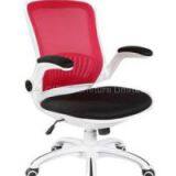 Mesh Chair HX-CM144 thumbnail-1