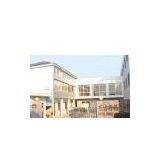 Shanghai Yifang Puff Co., Ltd. company overview - view 1 thumbnail