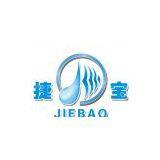 GuangZhou JieBao Automative Maintenace Products Factory