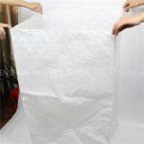 50KG Self-standing Express PP Big Bags
