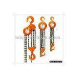 Hsz Chain Block thumbnail-1