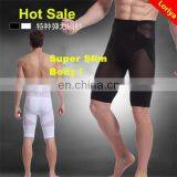 Contemporary Top Sell Latest Design Coat Panty Men'suit thumbnail-1