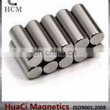 Customized Rare Earth Electro Magnet N52 Neodymium Magnets thumbnail-3