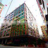 Guangzhou Gangji International Auto Parts Co., Ltd. company overview - view 1 thumbnail