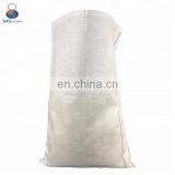 Customized 10kg 20kg 50kg China pp Woven Bag for Flour thumbnail-7