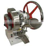 Automatic stainless manual hand punch tablet press machine
