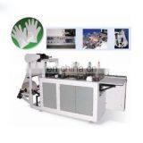 High Efficiency WTPE-500 Disposable Film Gloves Making Machine,plastic Gloves Machine