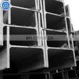 Stock 100x100x6x8 h Beam for Sale thumbnail-1