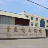 Qingdao YiLi Steel Structure & Engineering Co.,Ltd company overview - view 1 thumbnail