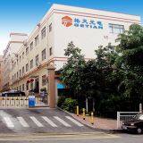 Shenzhen Getian Opto-electronics Co., Ltd. company overview - view 1 thumbnail